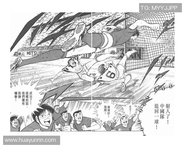 岐阜队与不死鸟的激烈对决揭示足球战术与团队精神的完美结合