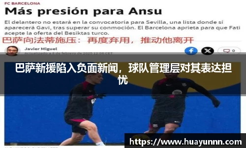 u8国际官网