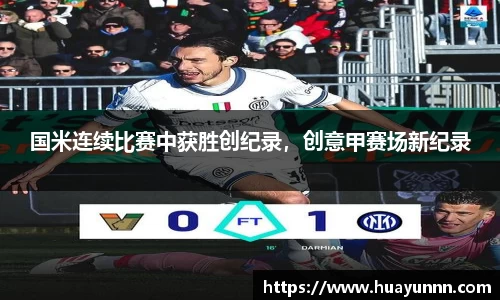 u8国际平台