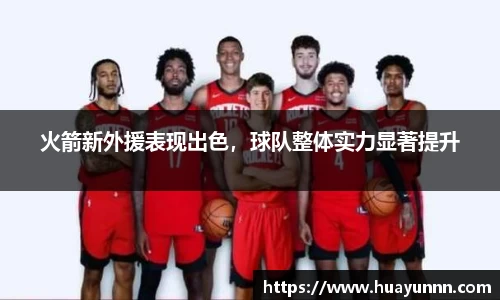 u8国际官网