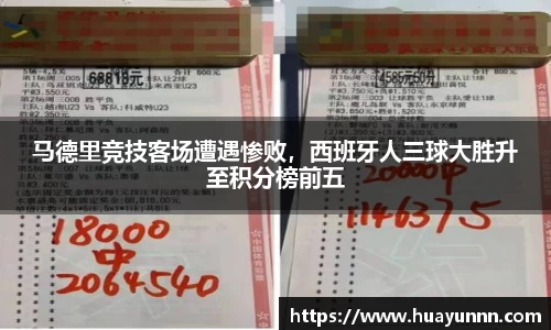 u8国际平台