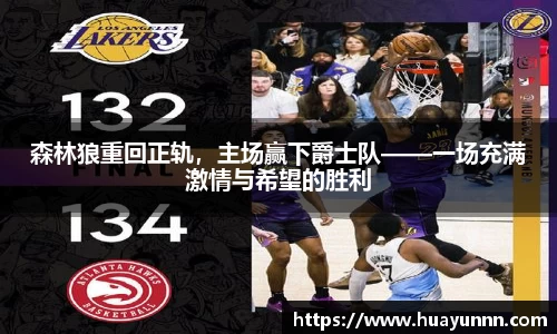 u8国际平台