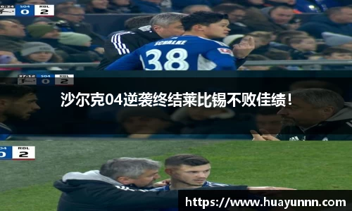 u8国际官网