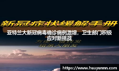 u8国际官网