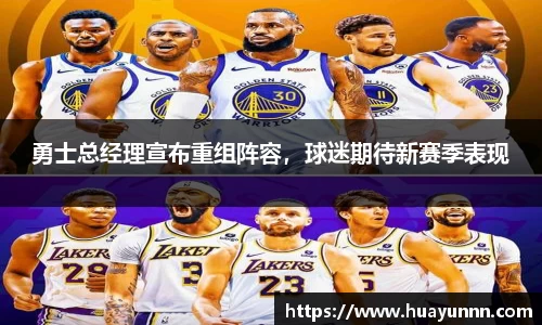 U8国际·(集团)有限公司官网