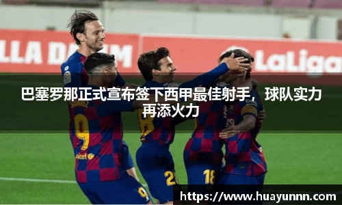 u8国际官网