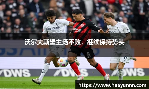 u8国际平台