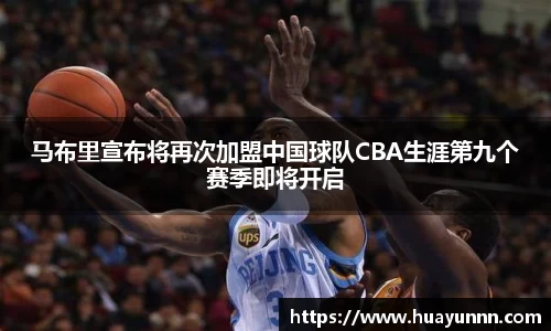 u8国际官网