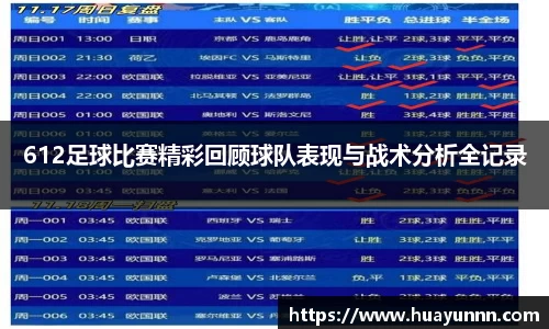 u8国际平台