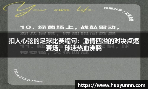 u8国际平台