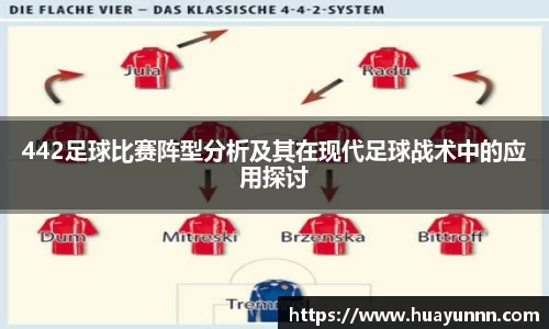U8国际·(集团)有限公司官网