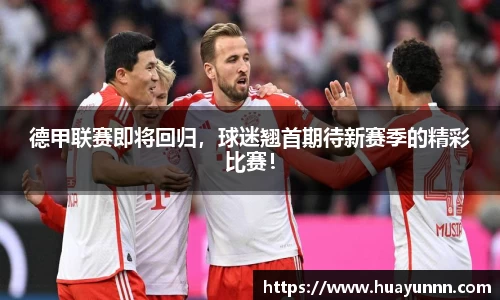 u8国际平台