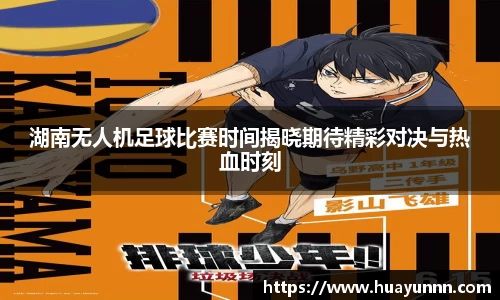 u8国际官网