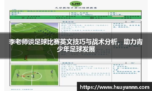 U8国际·(集团)有限公司官网