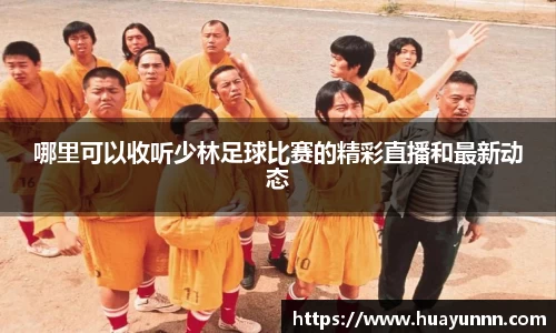 u8国际官网