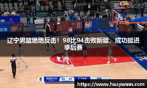 u8国际平台