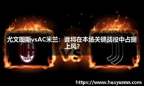 u8国际官网