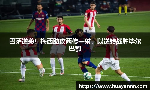 U8国际·(集团)有限公司官网