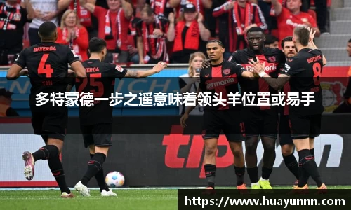 U8国际·(集团)有限公司官网