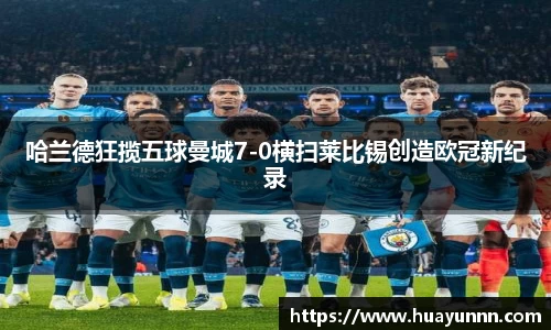 u8国际平台