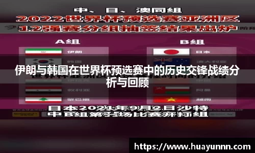 u8国际