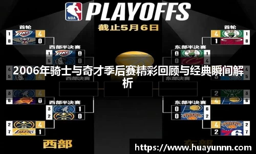 U8国际·(集团)有限公司官网