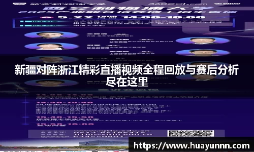 u8国际平台