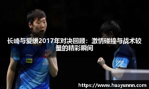 u8国际平台