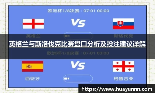 u8国际平台