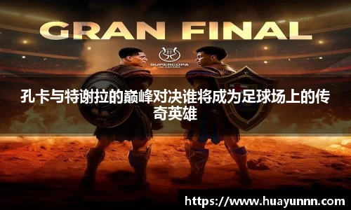 u8国际官网