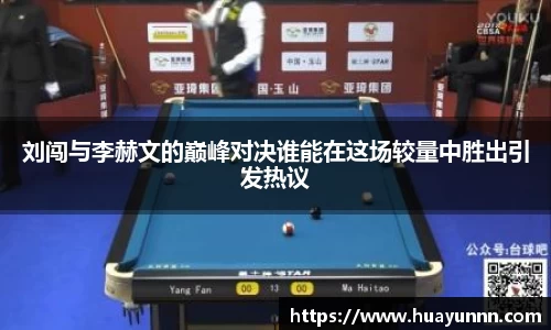 u8国际平台
