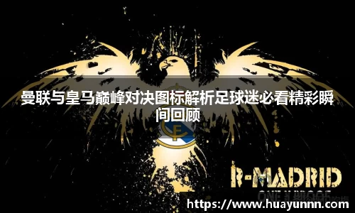 u8国际