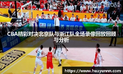u8国际官网