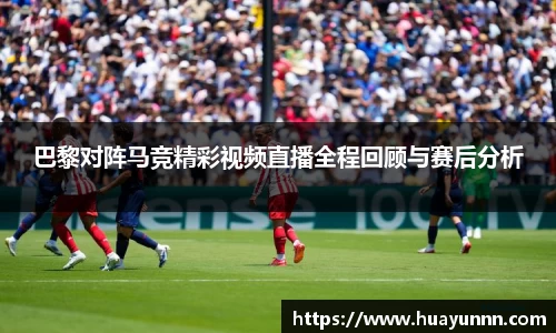 U8国际·(集团)有限公司官网