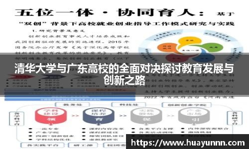 u8国际官网