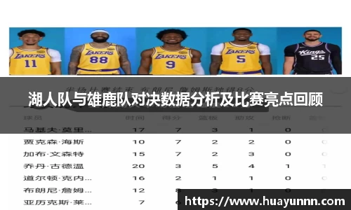 u8国际平台