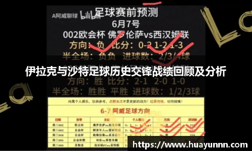 u8国际官网