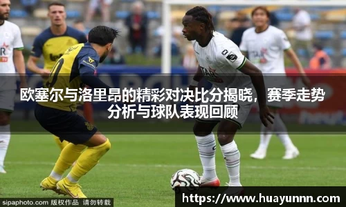 u8国际平台