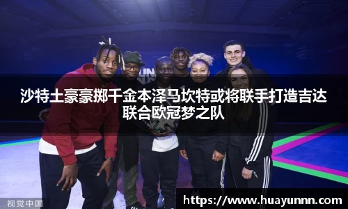 u8国际官网