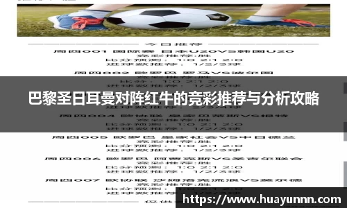 u8国际平台