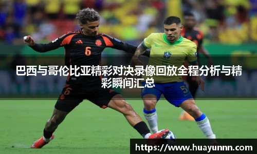 u8国际平台
