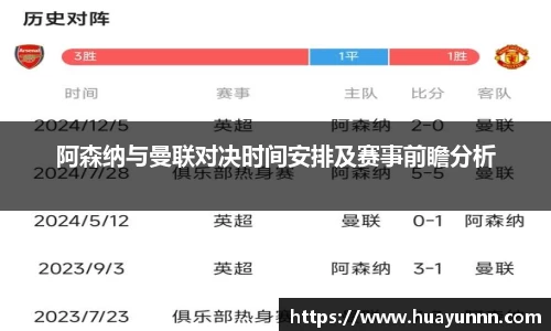 u8国际官网