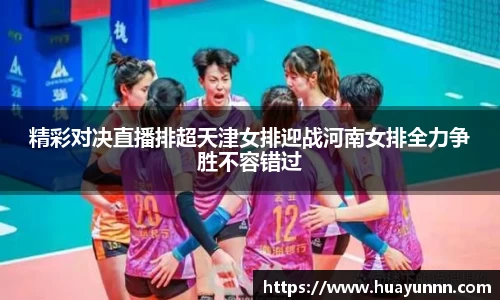 u8国际平台