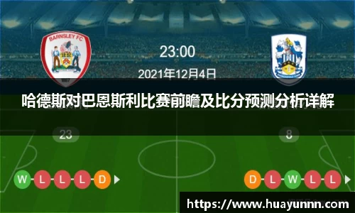 u8国际平台