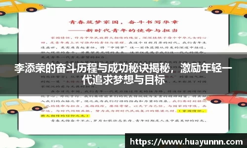 U8国际·(集团)有限公司官网