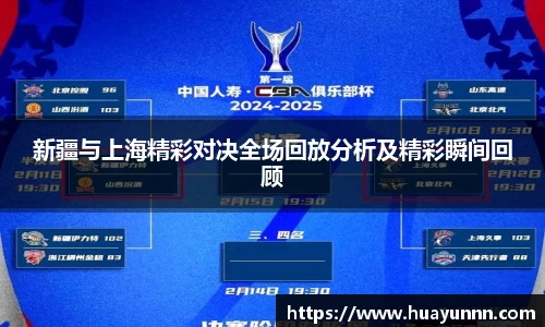 u8国际官网