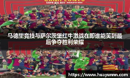 u8国际平台